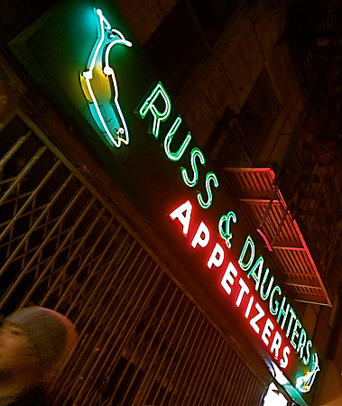 Russ & Daughters - New York